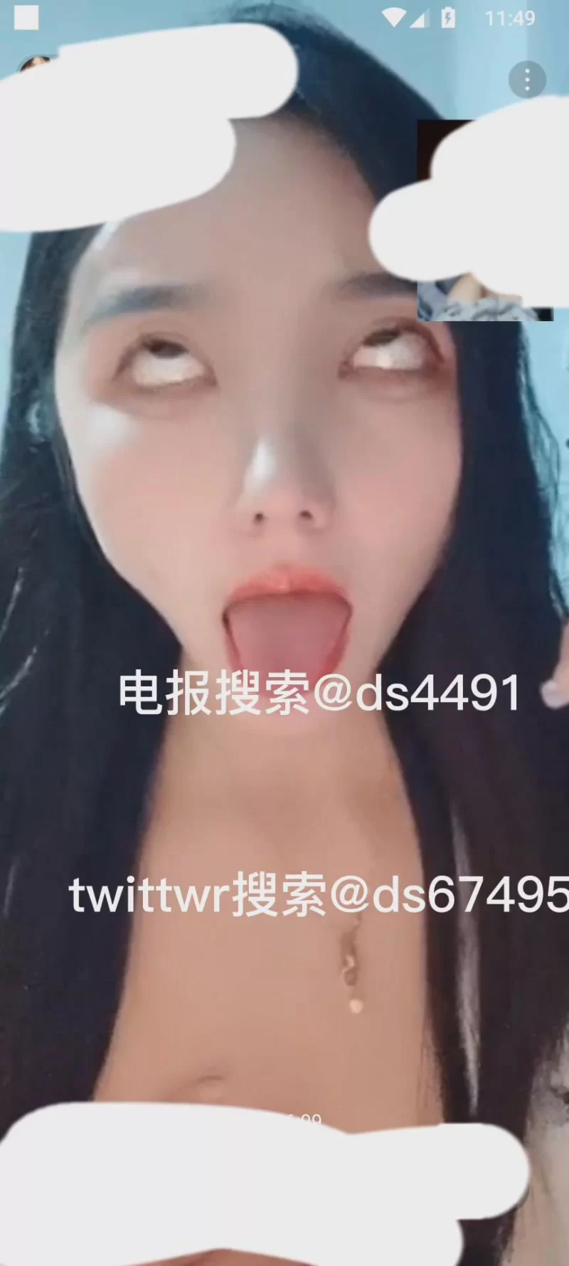 国产主播 自己收集一对一美女聊天视频19【21V+3.7g】