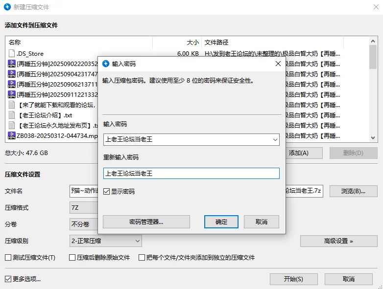 合集 极品白皙大奶[再睡五分钟]疯狂小野猫~动作超骚~表情超骚【28V+47G】