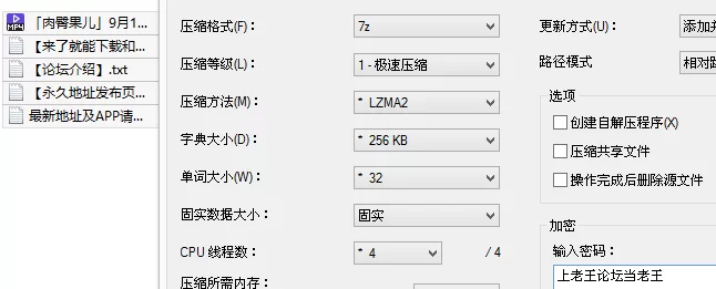 福利姬 「肉臀果儿」9月1日作品 紫色吊带配上黑丝更显风韵，像【1v+500M】