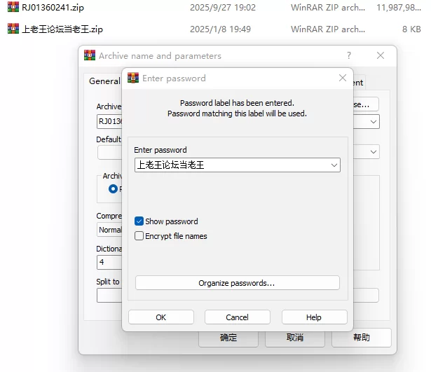 ASMR [简体中文版]幸福恋爱小穴按摩【10mp3+10wav+11.4G】