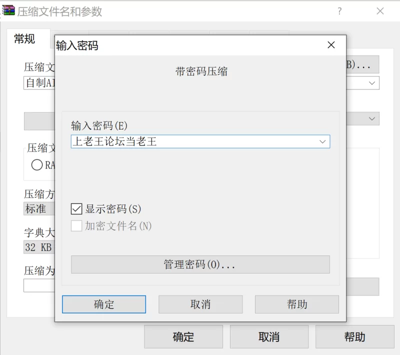 唯美 自制AI去衣图片17【28p+150M】
