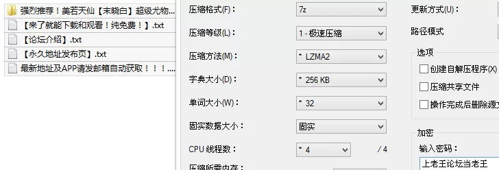 自拍 强烈推荐！美若天仙[末晓白]超级尤物 汹涌美乳雪白肌【5v+3.9G】