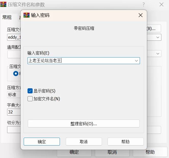 腿控足控 绝版资源 推特极品eddy_z/eddy_112233早期足交榨精视频【101P82V+3.5GB】