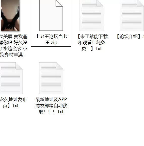 福利姬 黑丝美眉 喜欢爸爸操你吗  小母狗身材丰满在家被小哥无【1+415M】