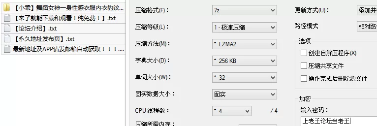 福利姬 [小乖]舞蹈女神一身性感衣服内衣豹纹内裤极品身材大【5v+3.3G】