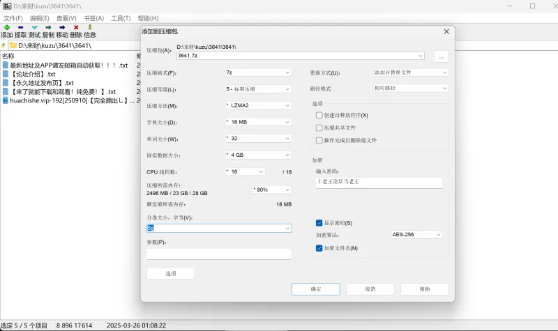 福利姬 破解kuzu新作精选192 可爱脸蛋金发女孩全脸曝光【1v+8.2g】