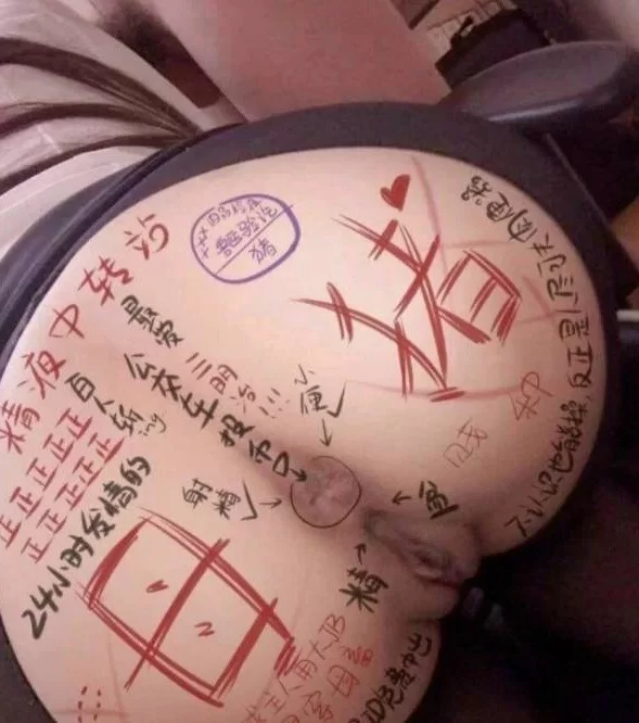 自拍 推特电报精选短视频上千部：各种淫妻，字母圈，换妻，少妇，多p系列高颜值美女淫乱【1+33g】