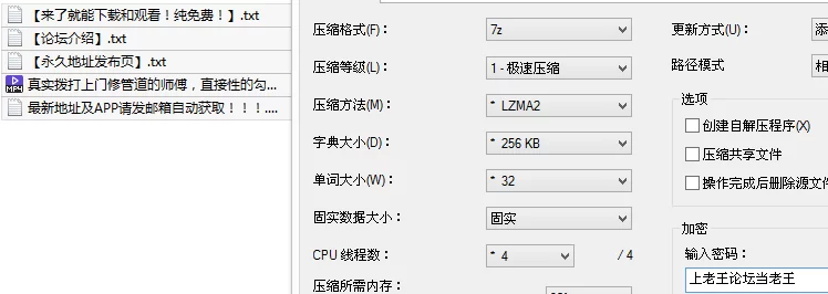 有剧情的 lananh9496 9.21号 真实拨打上门修管道的师傅，直接性的勾引【1v+2.8G】