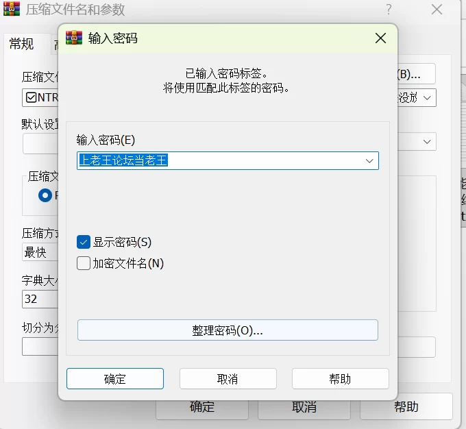 福利姬 ✅NTR绿帽情侣『养只果果』好久是没被内射了【1+200M】