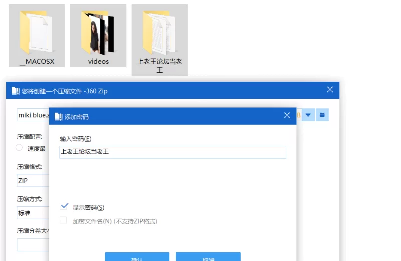 合集 个人收集onlyfans欧美巨乳miki blue合集【5v+2.58G】