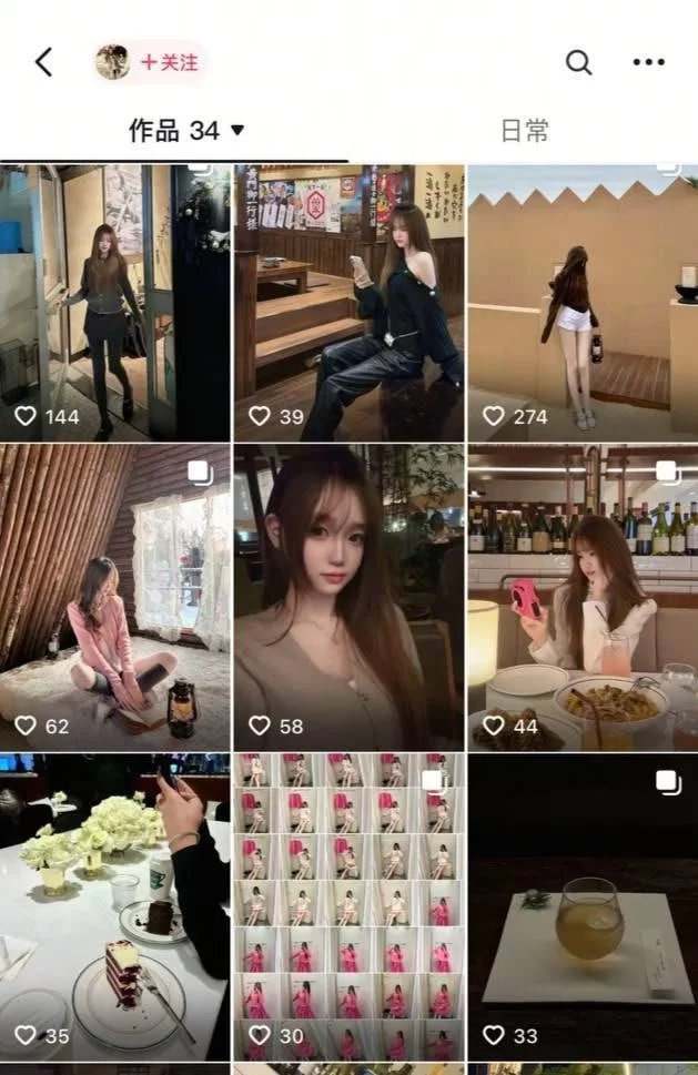 自拍 泄密曝光广东20岁学生妹[覃苏]主动要求被调教【1v+264m】
