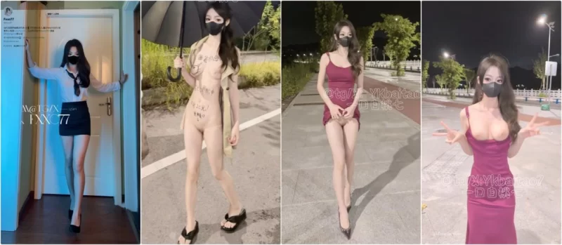 自拍 裸舞界的顶流 一对又大又白又软的酥胸 身材极品中的极品【nv+2.32g】