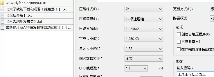福利姬 热辣网红[沈樵/沈老师]动感抖音风裸舞 大奶摇摆表情风骚【34v+319M】