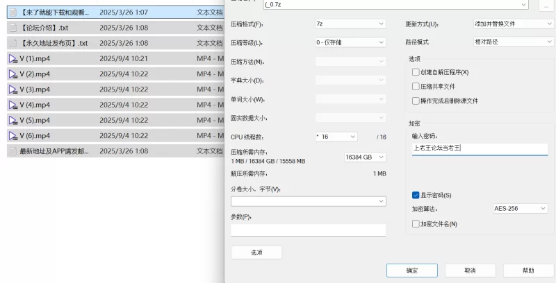 国产主播 『懵懂萝莉』清纯外表下是个小骚货 极品反差小母狗【6v+3g】
