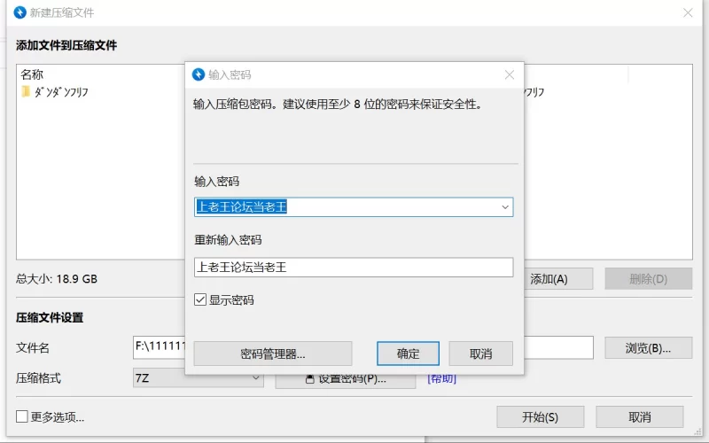 合集 臀控狂喜，tiktok肥臀樱花妹【150＋V+18.9g】