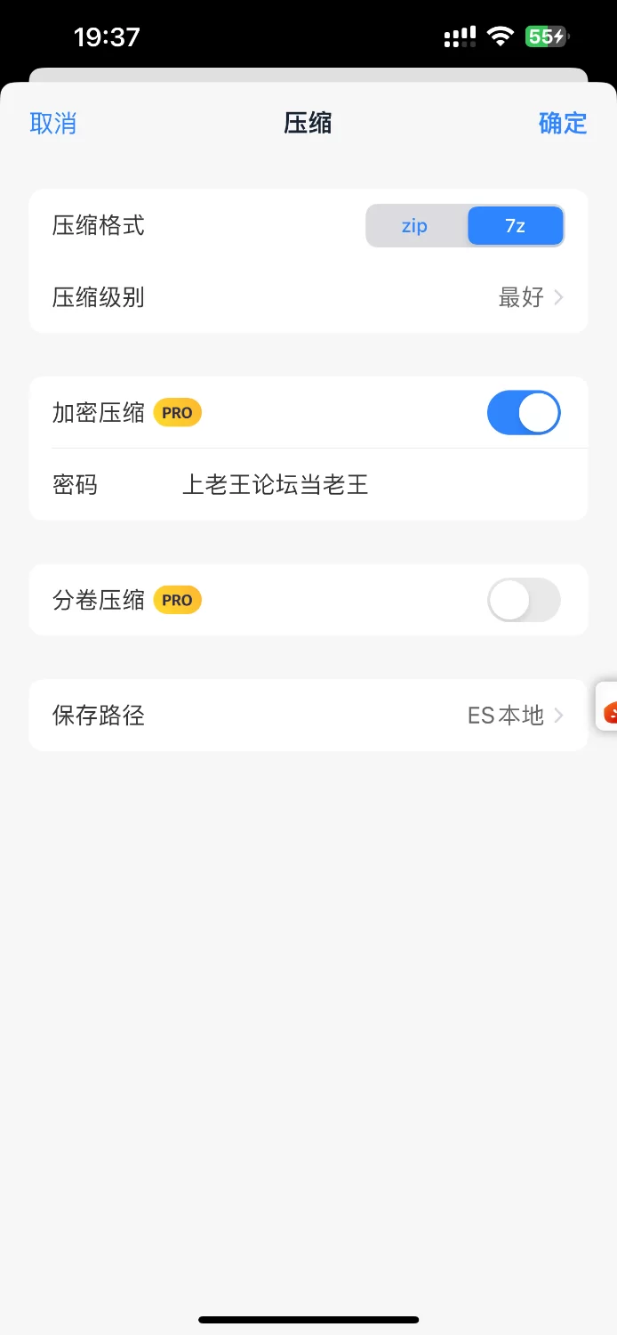 自拍 #小桃 OL黑丝骚秘书忍耐不住寂寞 扯开内裤细嫩手指插入无毛骚穴 淫水流出【1v+55m】