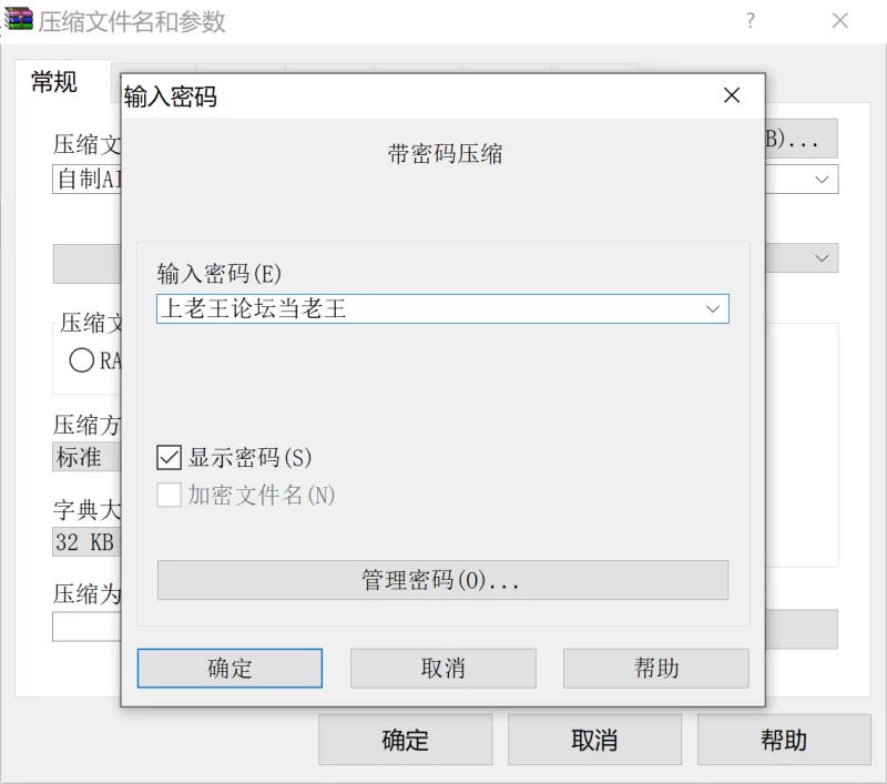 唯美 自制AI去衣图片15【20p+98.3M】