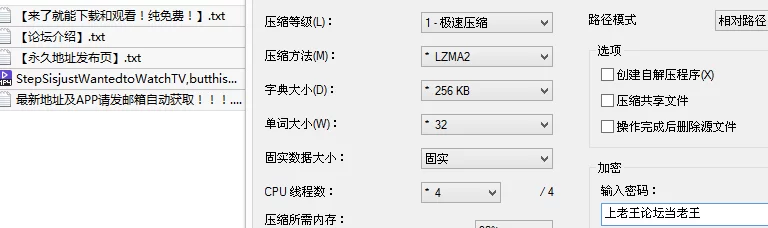 高颜值 极品天然摇晃巨乳 Comatozze 第31部 露脸作品【1v+330M】