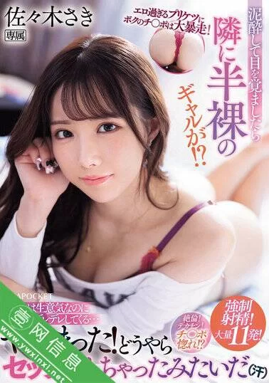 日韩AV 2025年4月份的第7份.第一个图对应第一个链接，依次往后推【10V+70G】