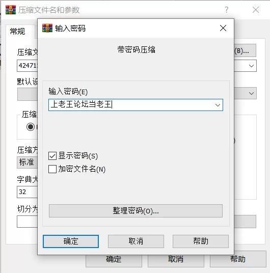各种玩法 FC2-424715 无法想象的发达乳房，日式美女脸上非常紧张【7v+5.44G】