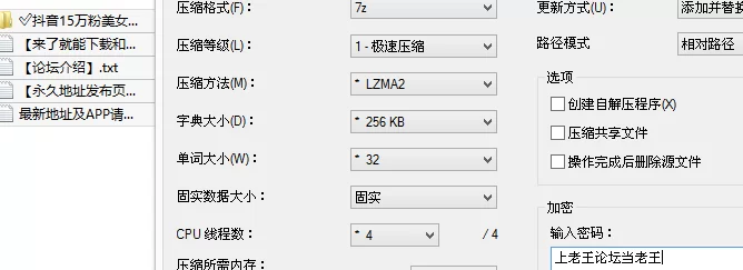各种门 抖音15万粉美女『小水不哭』私拍 定制福利合集，露脸紫【26v+3.4G】