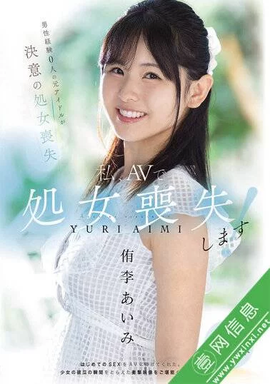 日韩AV 2025年4月份的第4份.第一个图对应第一个链接，依次往后推【10V+70G】