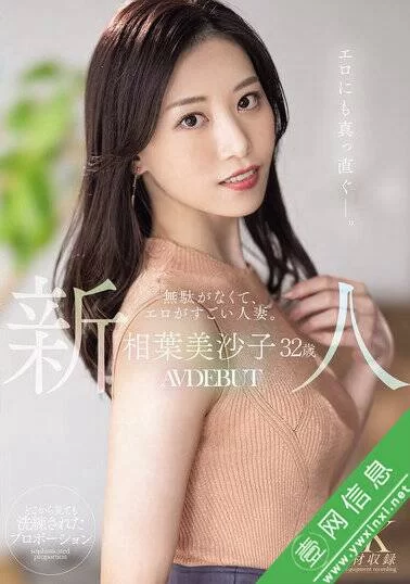 日韩AV 2025年4月份的第4份.第一个图对应第一个链接，依次往后推【10V+70G】