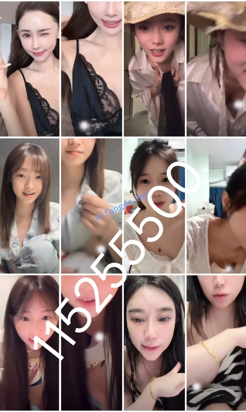 国产主播 ⭐抖音闪现: 颜值主播各显神通 擦边  走光 露点 整活 最新封神七期 超多美女8.30-9.6【866V+5.1GB】