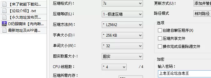 自拍 D奶眼镜妹[肉肉啾咪]大胸抹油光亮润滑，戴上眼镜淫叫【1v+705M】