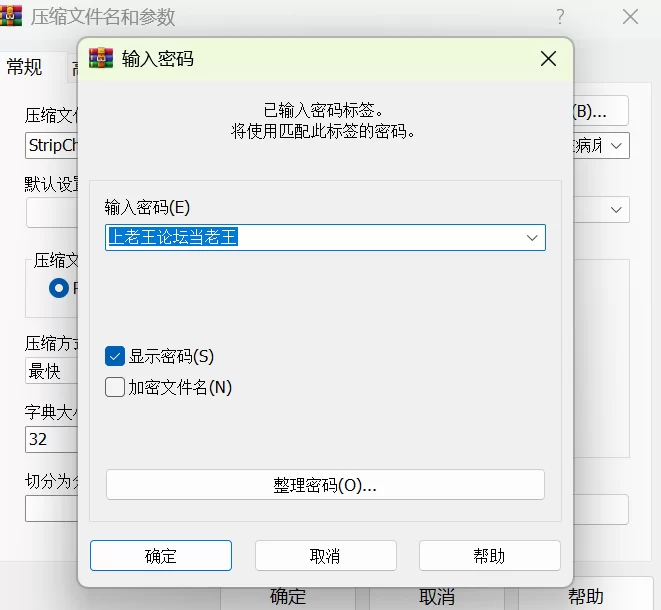 直播 StripChat『yaya-728』“反差护士在查房时被猥琐病人在病床上【1+1.3G】