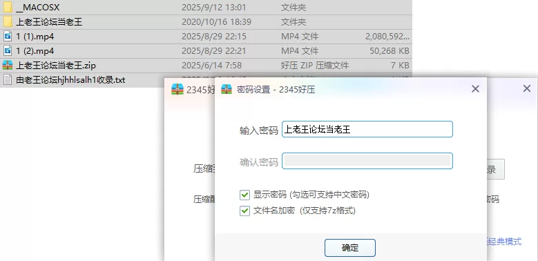 日韩主播 ST-967[极品少女新人 对镜抽插 对盆喷水]alice_1111门票大秀【2v+2.03G】