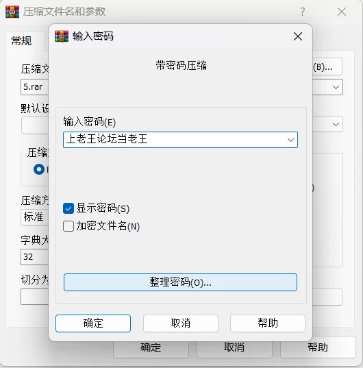其他 臀控福利第五弹！【132V+21G】