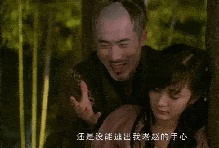 唯美 最新《仙剑奇侠传3魔改版》图生视频 第三期【45V+170M】