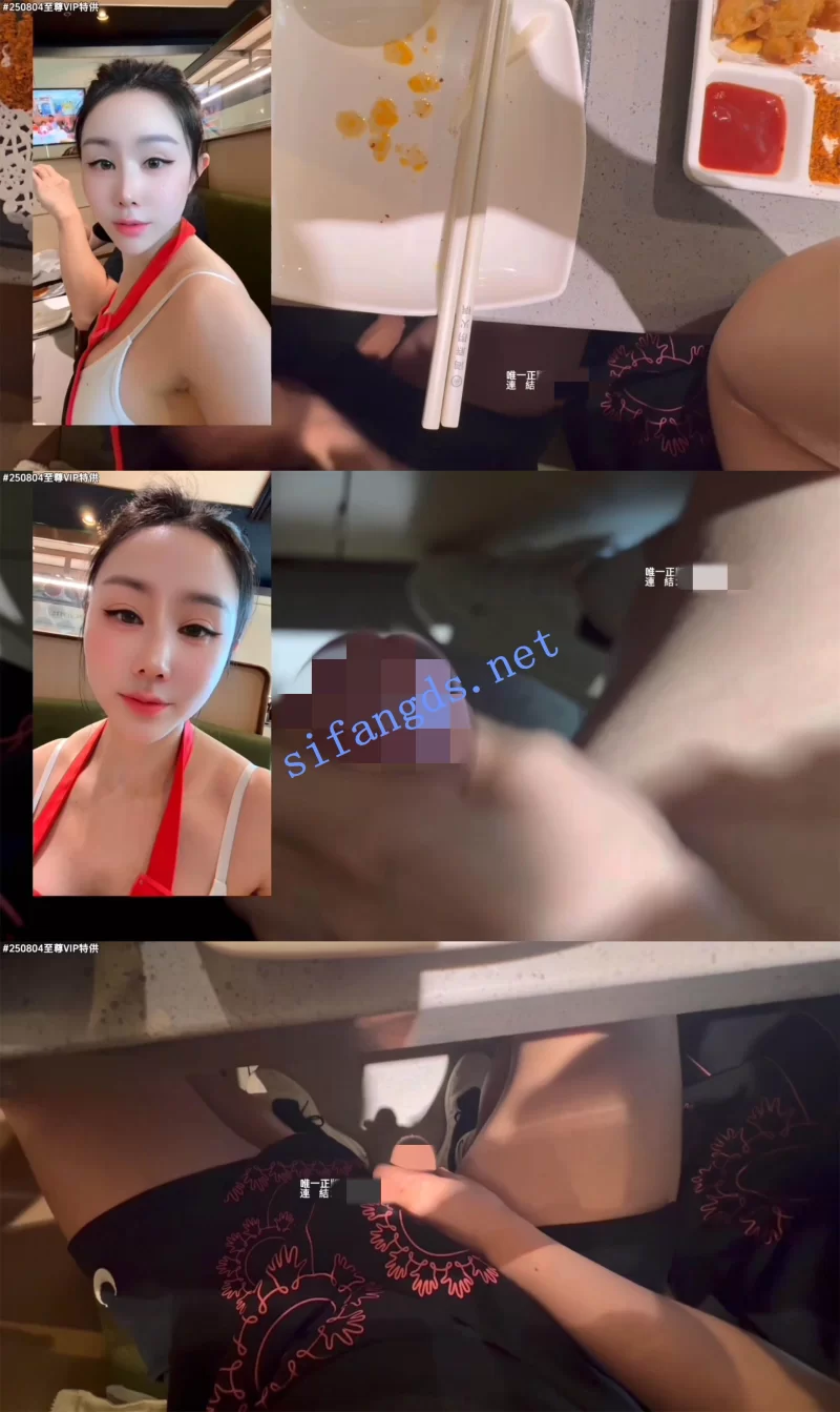 自拍 [汐梦瑶]某房近期内购9月最新3部【4V+2.85G】