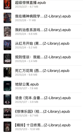 合集 超级超级典藏精品值得收藏【+1.65g】