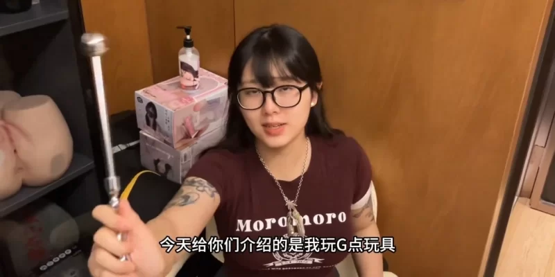 自拍 [卯哥]卯哥测评情趣用品大合集【29v+1G】