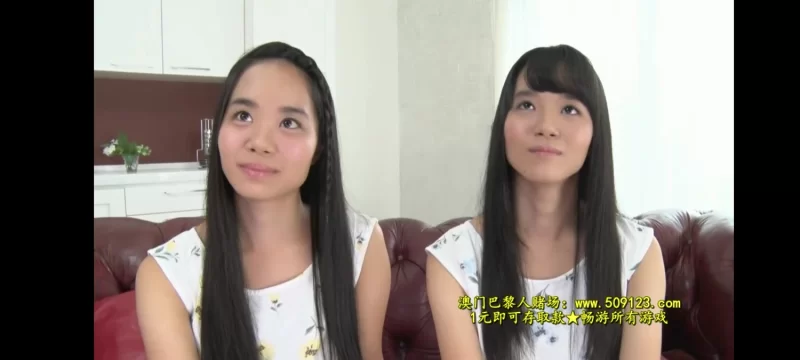 3p/多p AV史上第一次真正的双胞胎处女 芦田麻里，芦田绘里【1视频+3.8G】