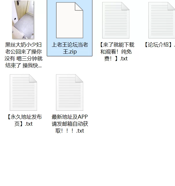 91大神 黑丝大奶小少妇身材苗条被小伙无套输出内射【1+900M】