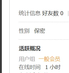 其他 价值200 自购[SPOP舞团]玛莎 (优莉) 裸舞首次露美穴4K顶尖【12V+4G】