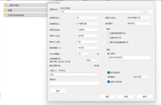 国产主播 骚货[xigua2002]公共场所跳蛋流水 勾引路人吃奶 厕所发骚【74V+49G】