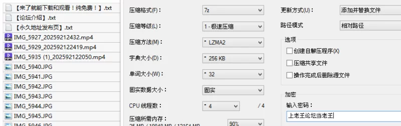 女大学生 [原档泄密]沈阳学妹，艺术学院小美女，极品纯天然美乳..【3v11p+540M】