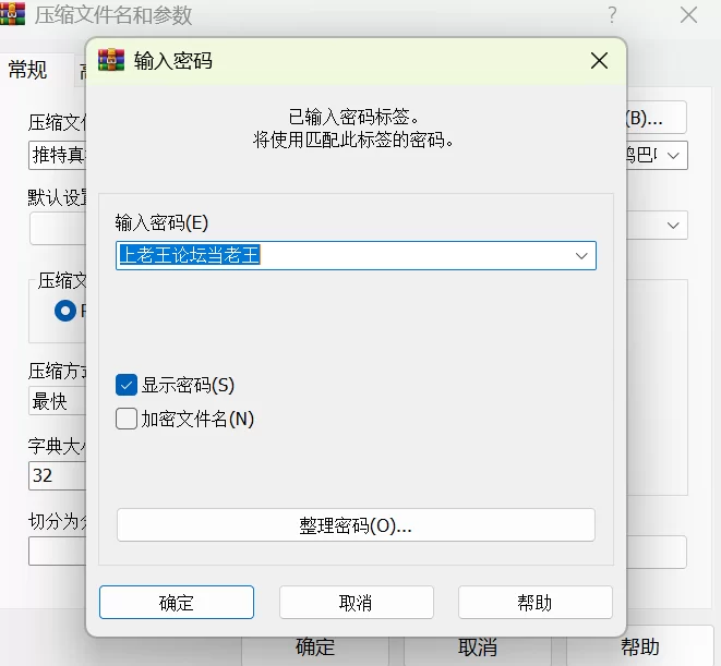 91大神 推特真实约啪大神Amber✅Amber0281213福利 06年小妹【1+462M】