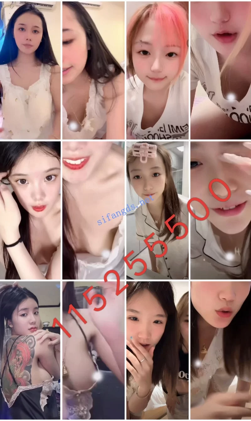 国产主播 抖音闪现: 颜值主播各显神通 擦边 闪现走光 超多美女6月-8月30日合集【3200V+25.5GB】