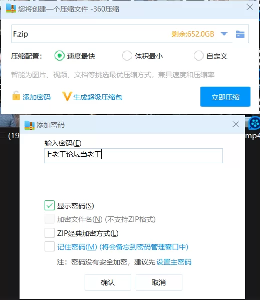 其他 「AI脱衣」狂飙【26V+433】