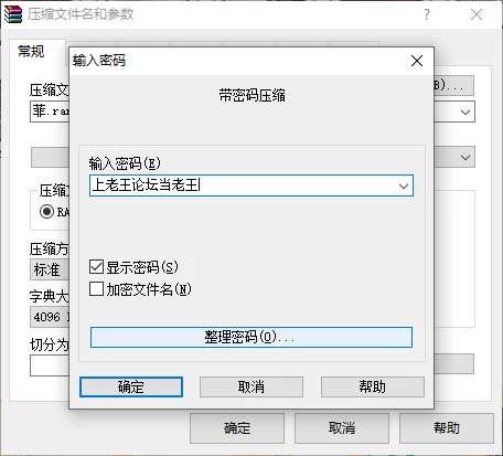 合集 菲律宾精神小妹Faith Adanza电报泄露【55V+1.8G】