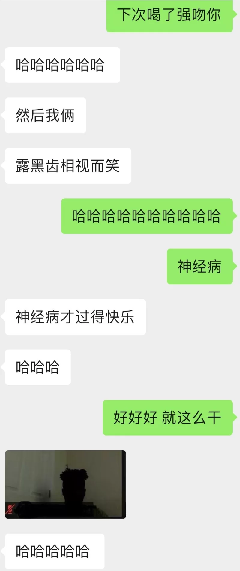 自拍 自购[热宝@Enthuslasmm]资源合集下载【2099P814V+16G】