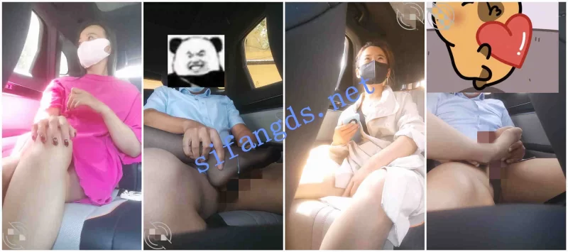 自拍 大神约多位少妇御姐车里足交、口交、啪啪、双女服务等【26V+6.3G】