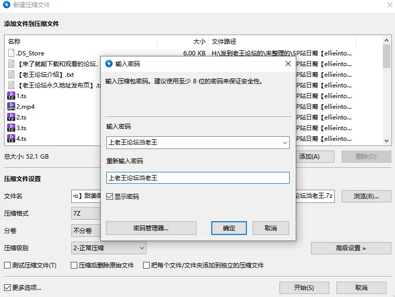 合集 日裔[ellieintokyo]甜美御姐~炮击骚穴~美腿丝袜【30V+52G】