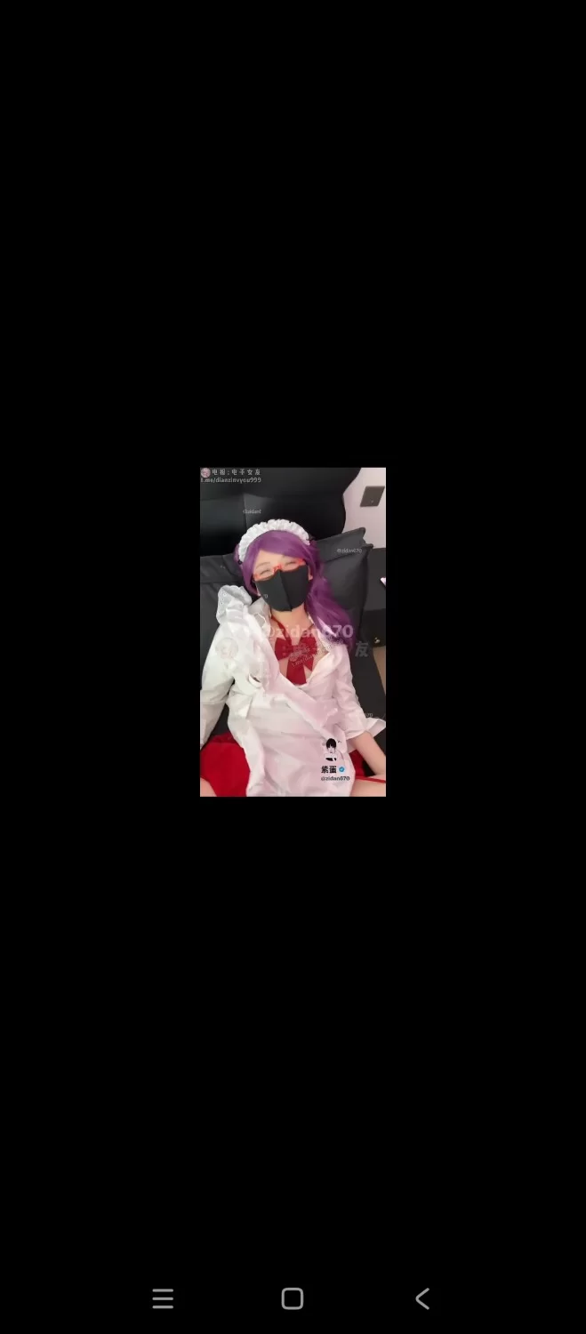 福利姬 七夕专题真人硅胶娃娃,紫蛋cos女仆娃娃 [6P1V-216MB] #紫蛋【1v+1g】