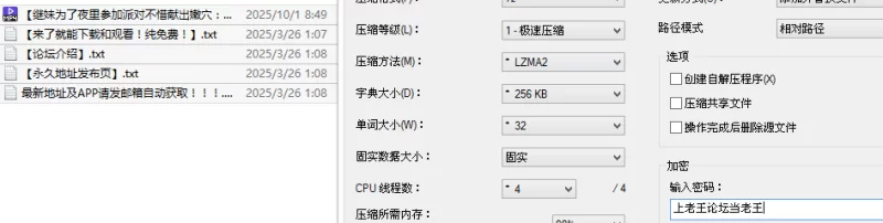 高颜值 P站 极品天然摇晃巨乳 Comatozze 第32部 露脸作品【1v+551M】